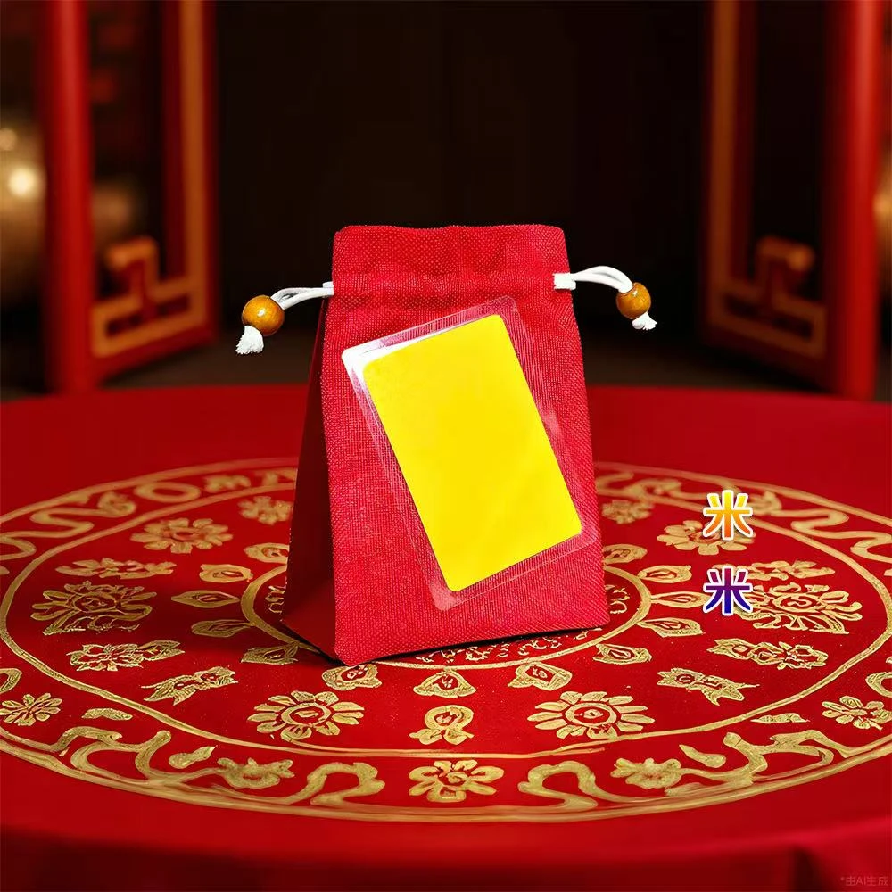 3号米不够花【师傅推荐】聚米偏偏爱上你生肖挂饰福