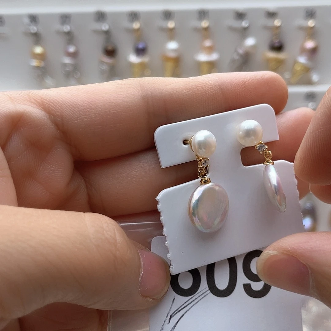 淡水珍珠未镶嵌颈饰