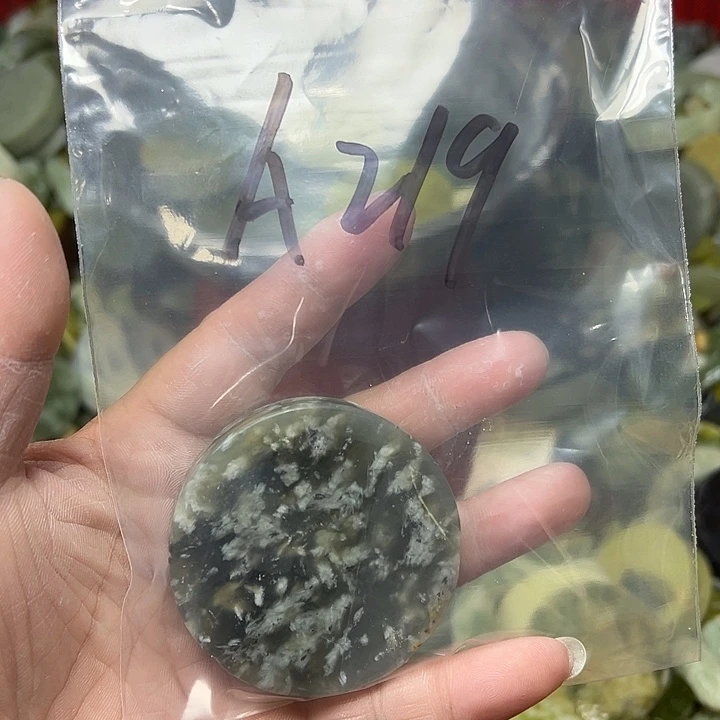 A***a蛇纹石玉未镶嵌鱼缸石，盆景石