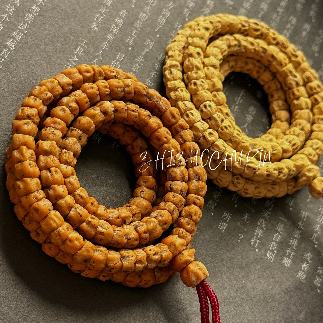 「鬼六」尸陀林热振柏香籽斜切大肠 鬼眼 细腻皮