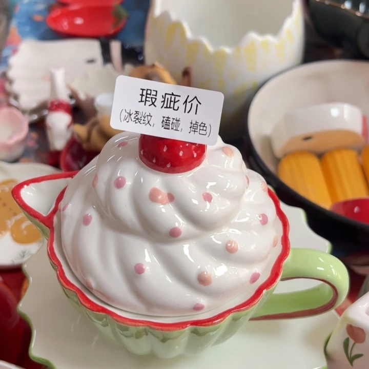 瓷片陶瓷陶瓷陶瓷陶瓷