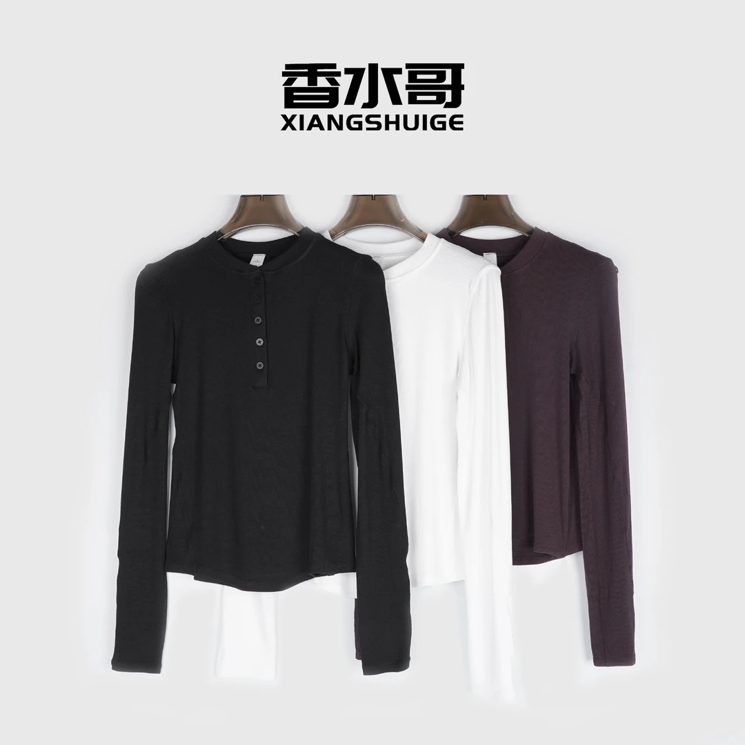 2025早春新款女装时尚V领纯色莫代尔T恤长袖打底衫百搭修身上衣