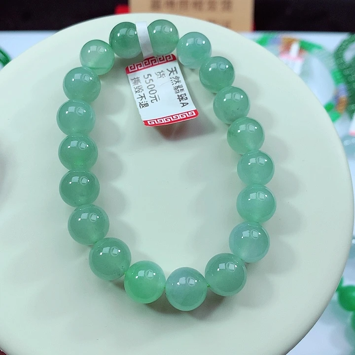 静****未镶嵌手链翡翠卡10