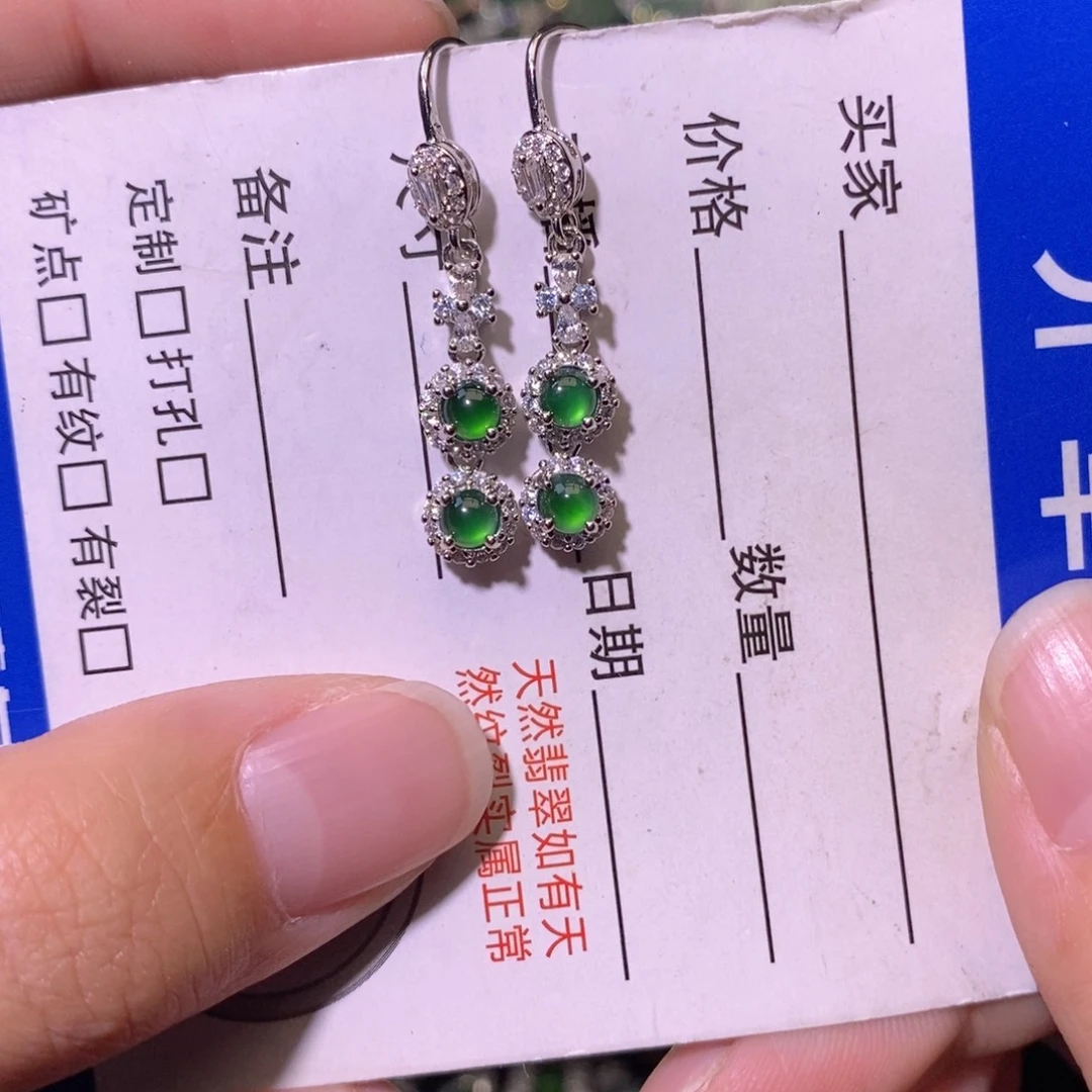 翡翠未镶嵌颈饰天然