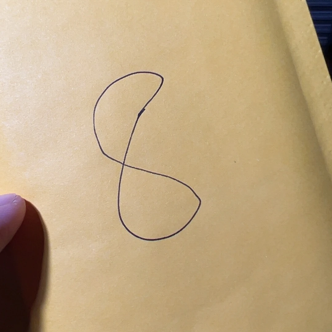 S***y铜古钱币8号（悟泉）