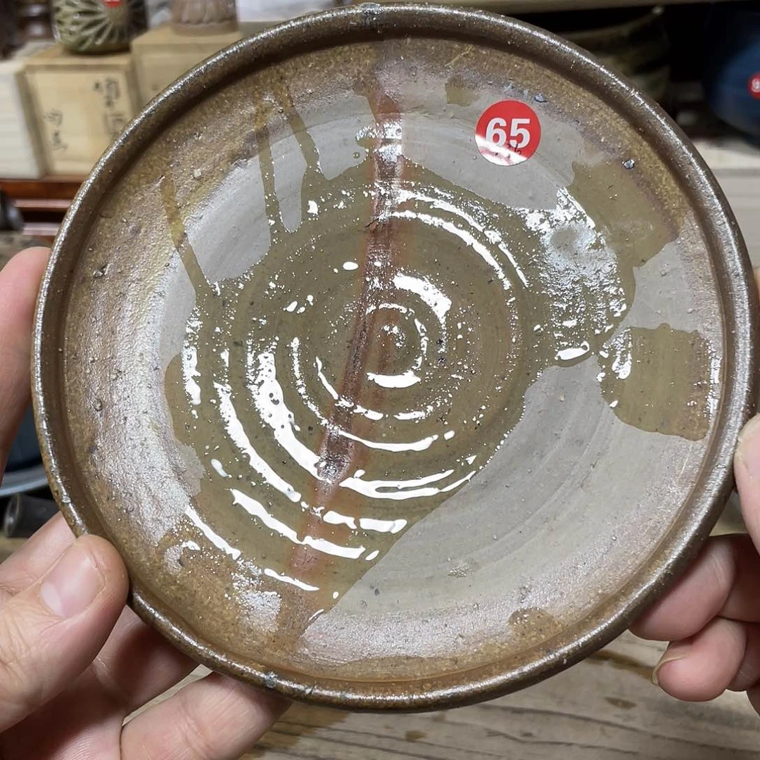 柴岗佑太备前茶杯茶宠茶杯盘