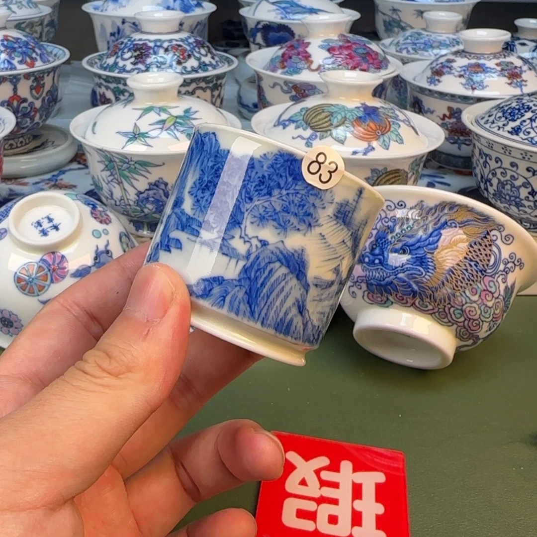 彦祖纯手工手绘茶具83