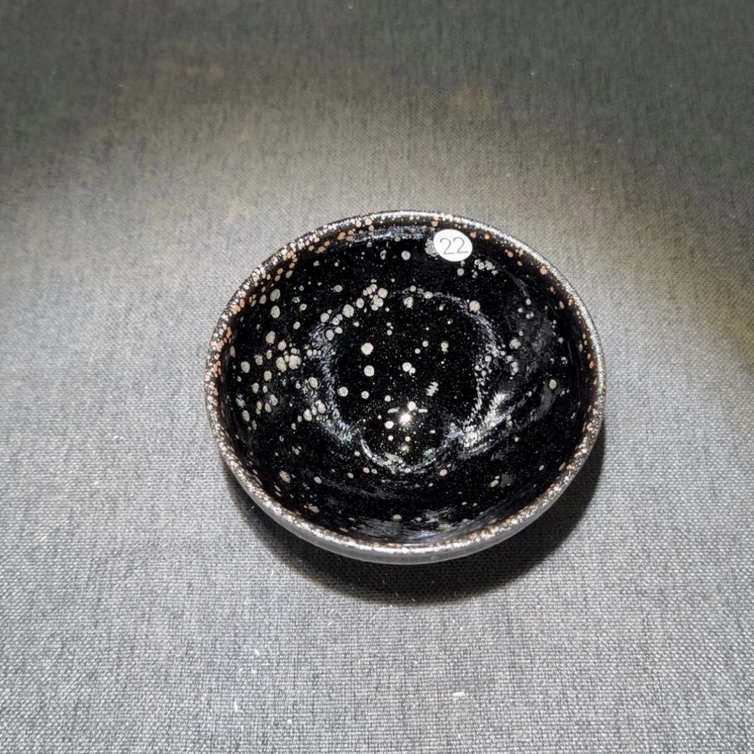 茶盏陈记柴烧建盏22