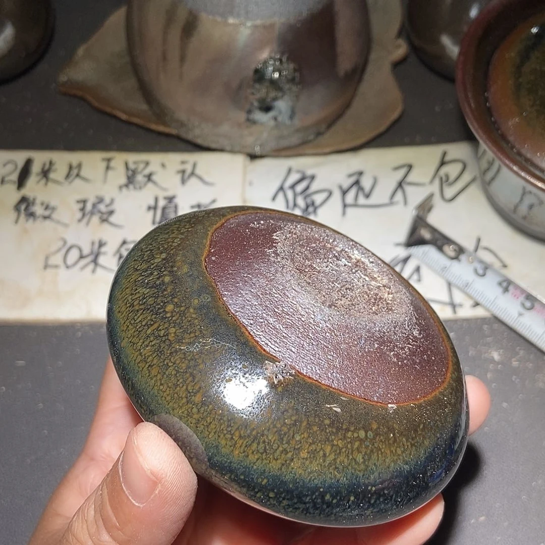茶盏493 建窑建盏微瑕