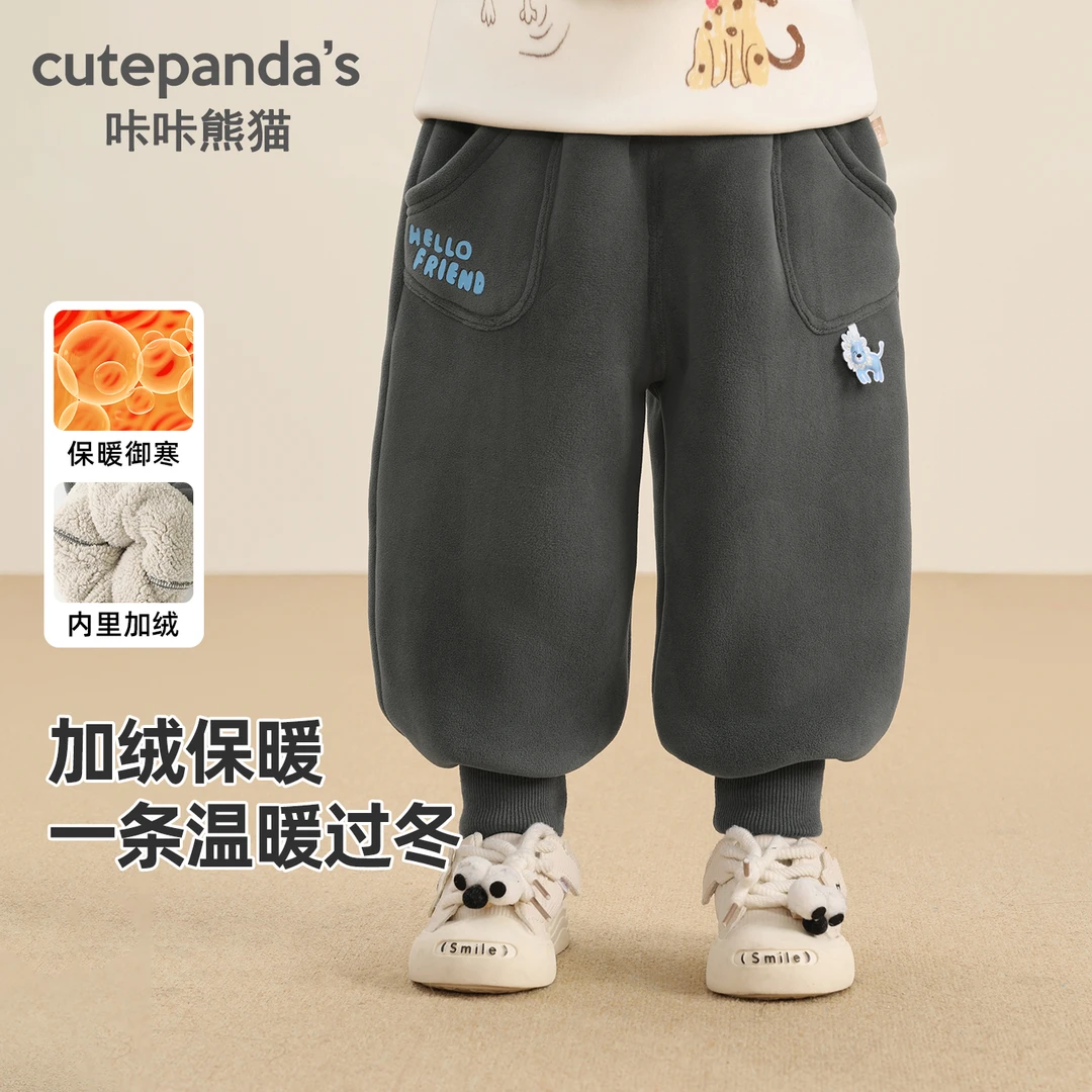 婴儿衣服加绒长裤子加厚冬装秋冬儿童男童女宝宝保暖运动裤Y10310