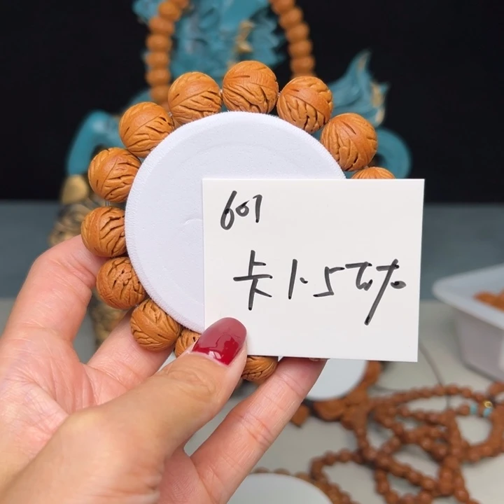 吊坠桃核秦岭野生龙纹桃核