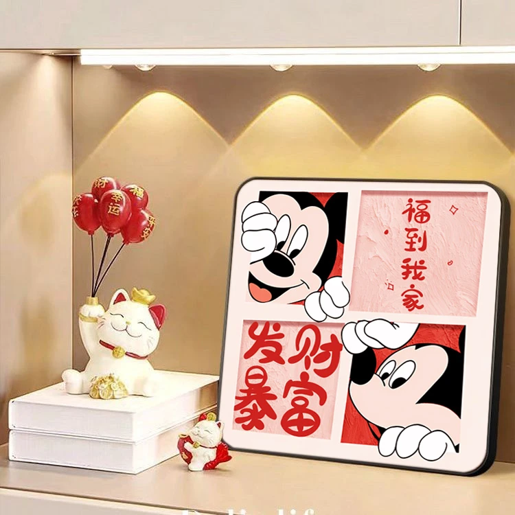 平安喜乐米奇入户玄关装饰画卡通客厅桌面摆台画卧室挂画摆件礼物
