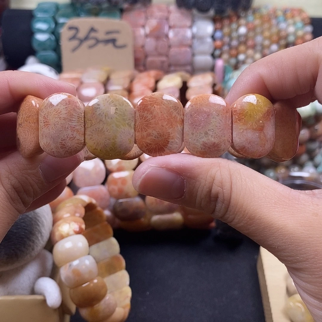 硅化珊瑚（珊瑚玉）未镶嵌手牌 放漏 12号