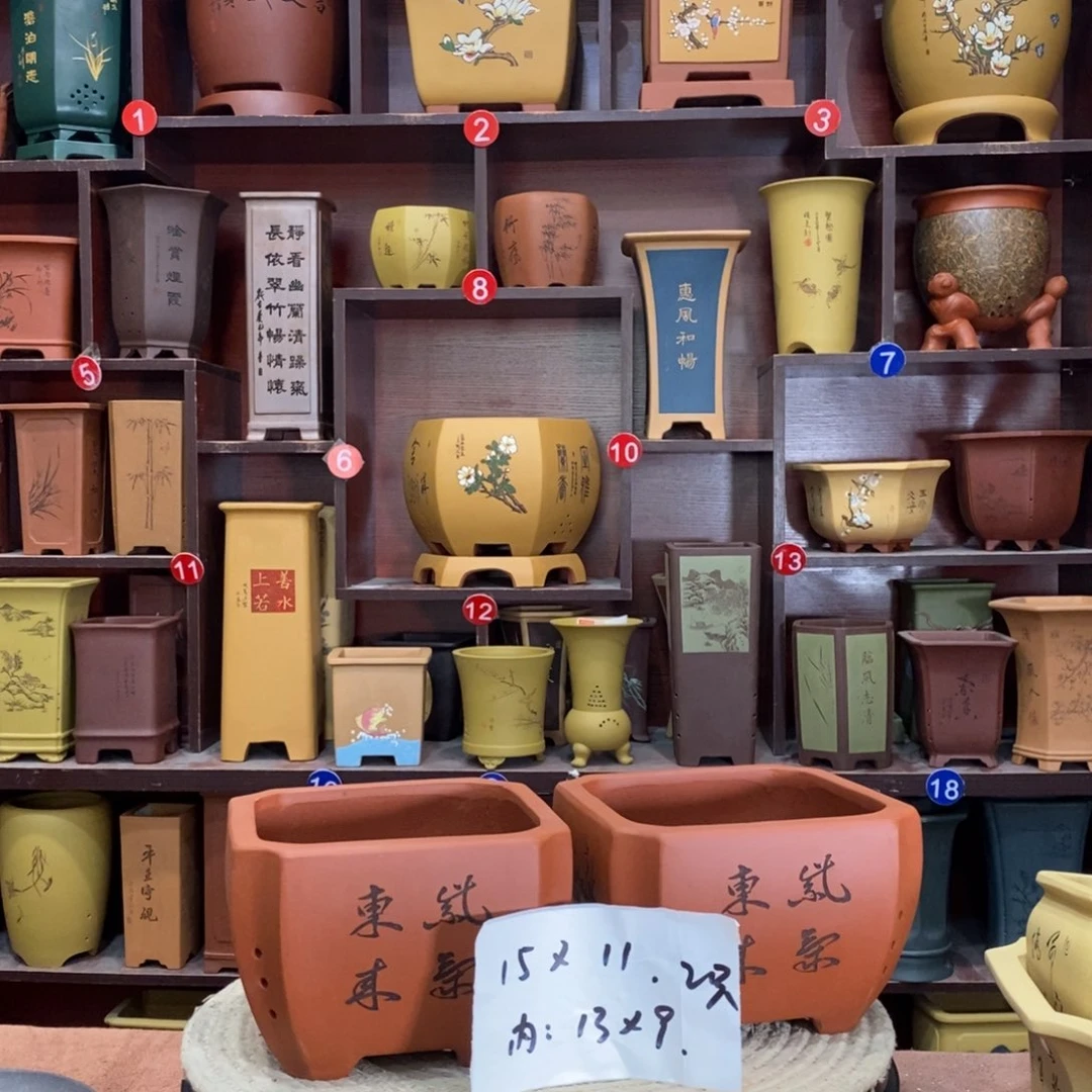 紫砂艺术紫砂花盆