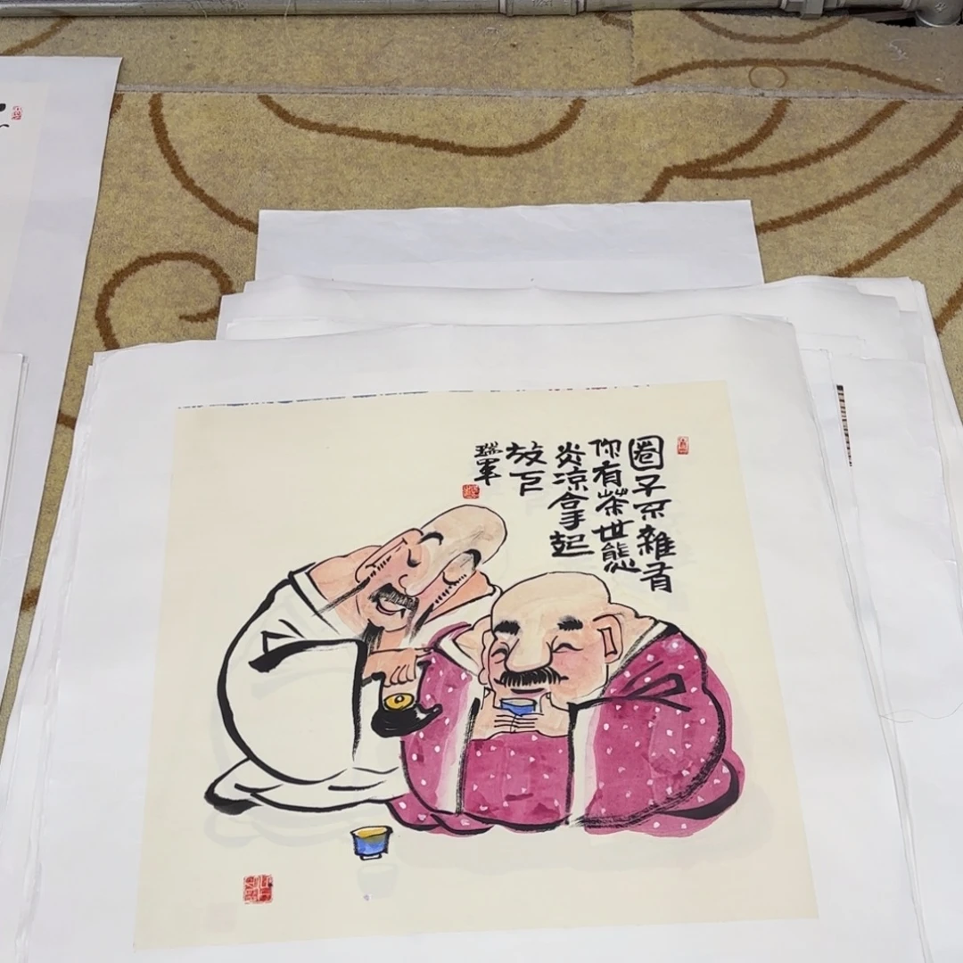 国画武瑞军老师作品刘