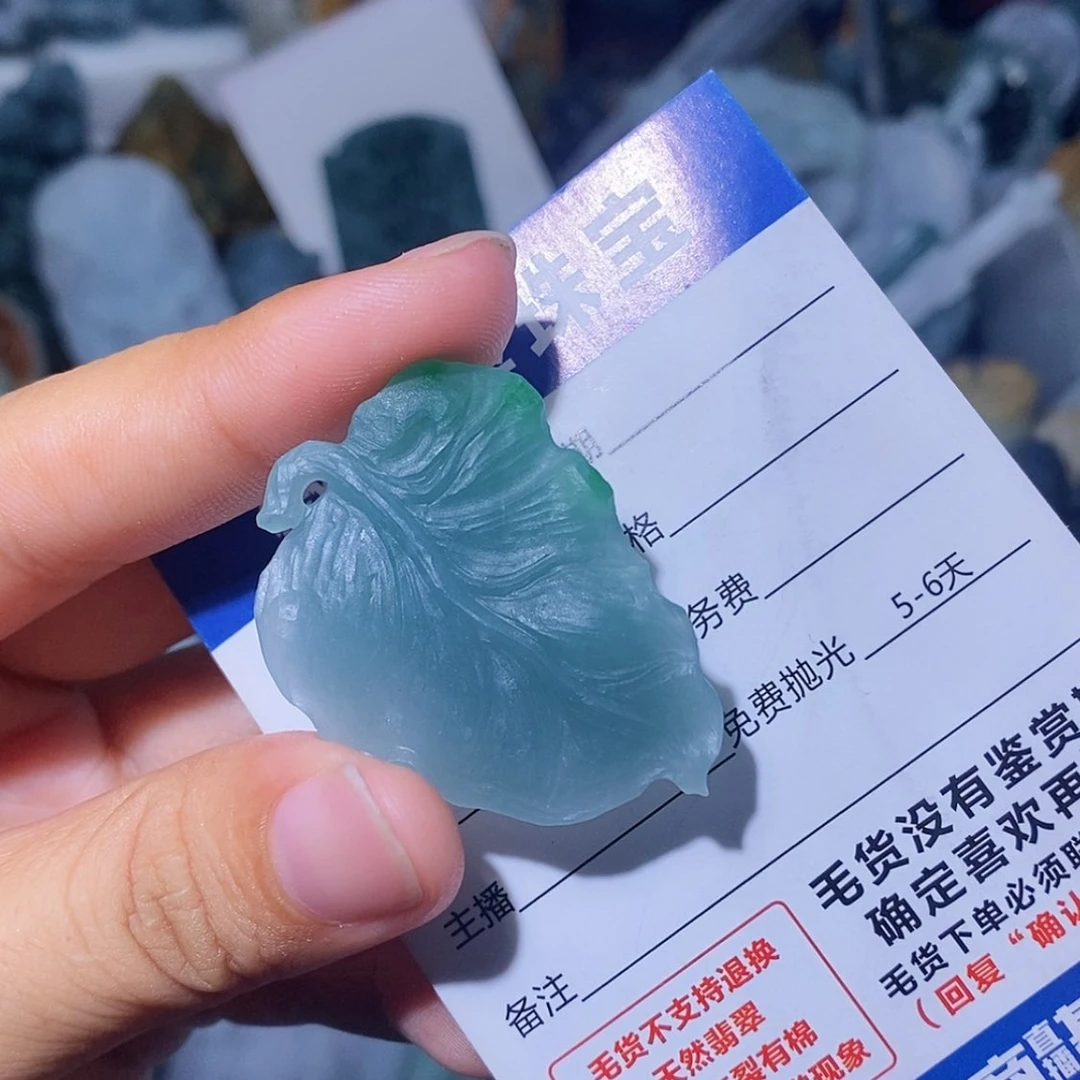 【闪购商品】定制翡翠未镶嵌女****?翡翠