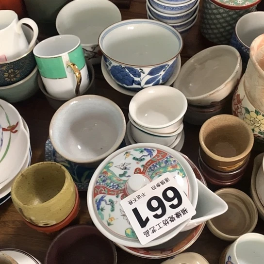 罐心**提啊啊啊啊啊啊啊啊啊啊啊