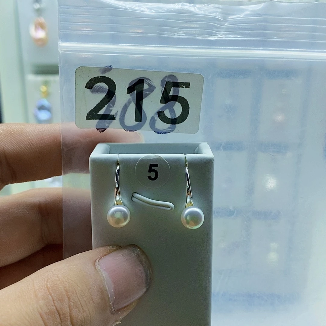 颈饰合金淡水珍珠