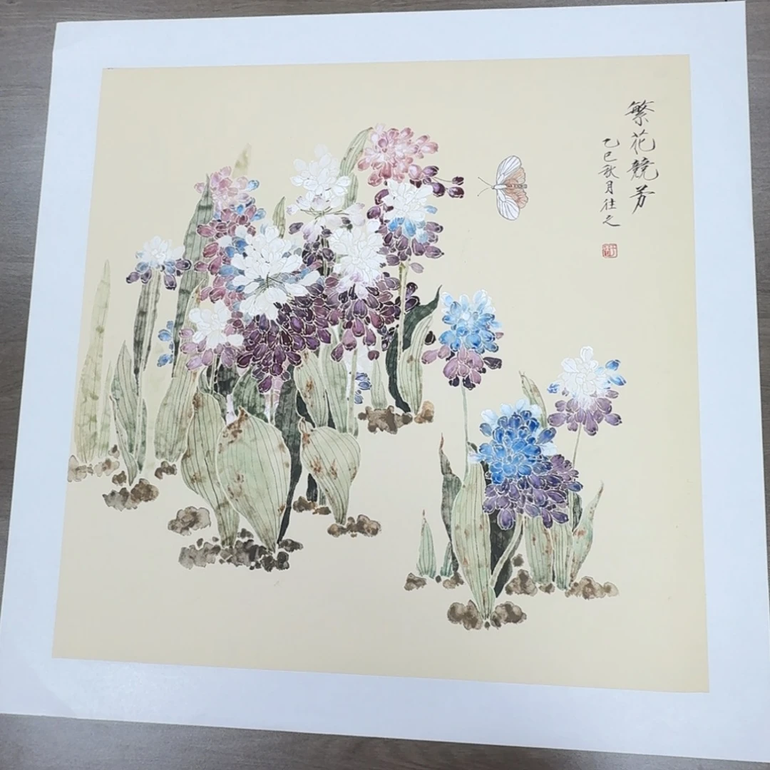 国画国画山水花鸟
