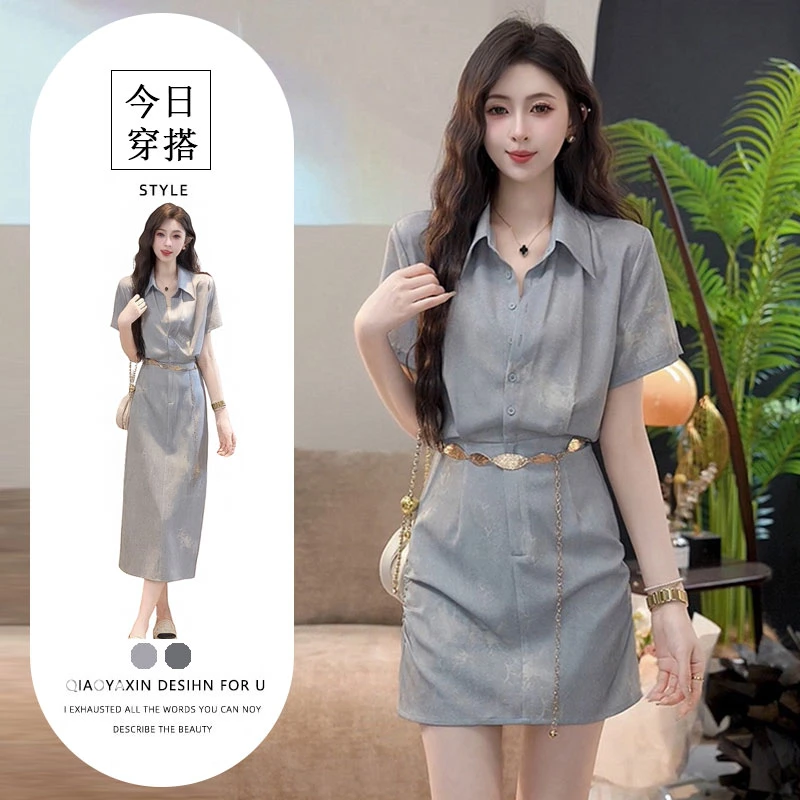 夏季新款时尚气质可甜可盐连衣裙时髦精洋气收腰显瘦职业群长短款