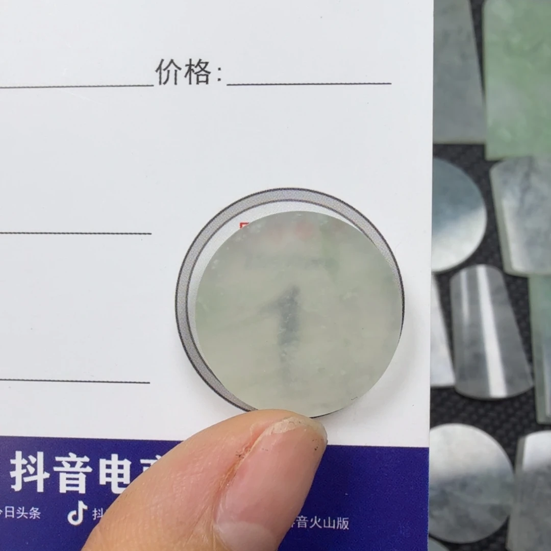 翡翠颈饰未镶嵌天然缅甸a货翡翠