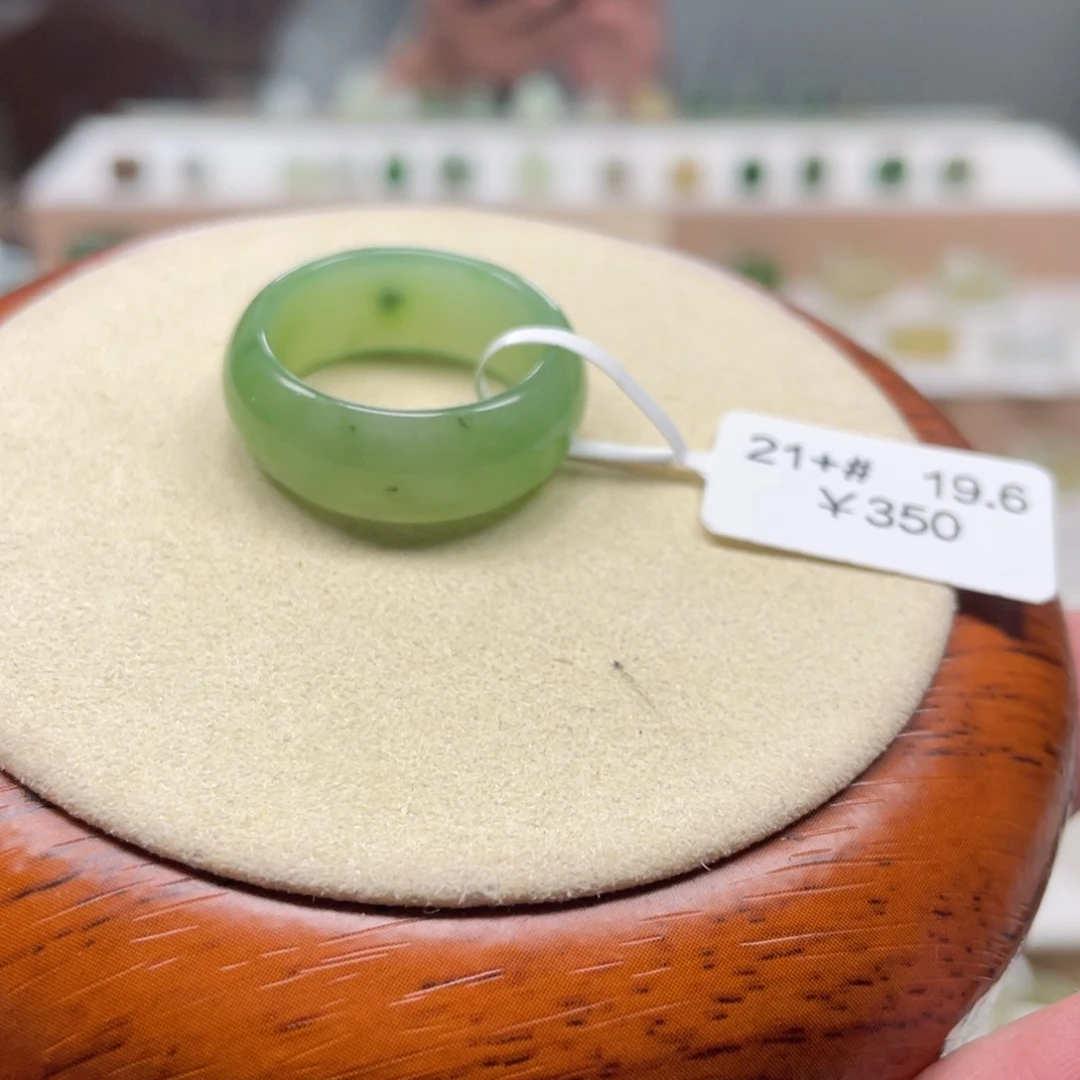 和田玉戒圈未镶嵌七*北19:6