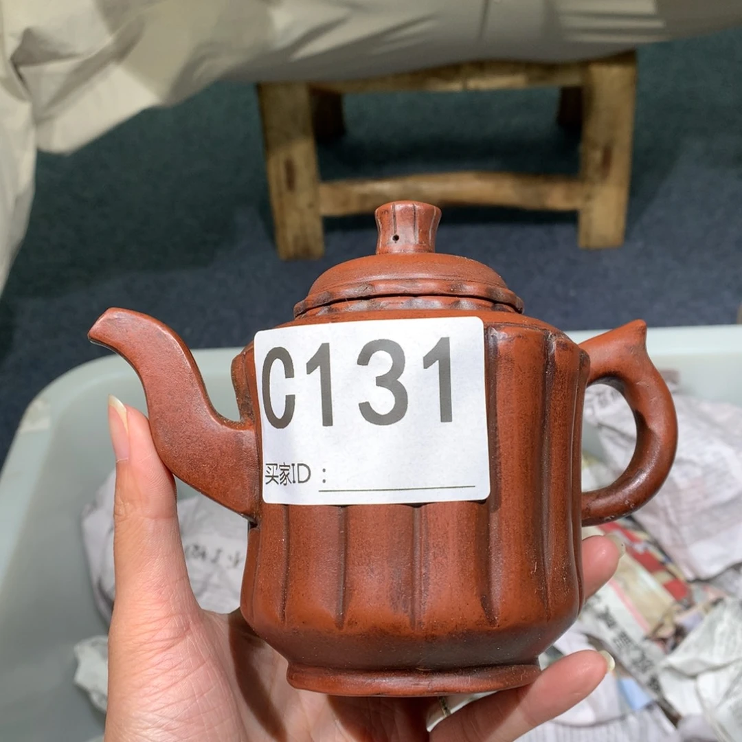 茶壶紫砂紫砂茶壶131