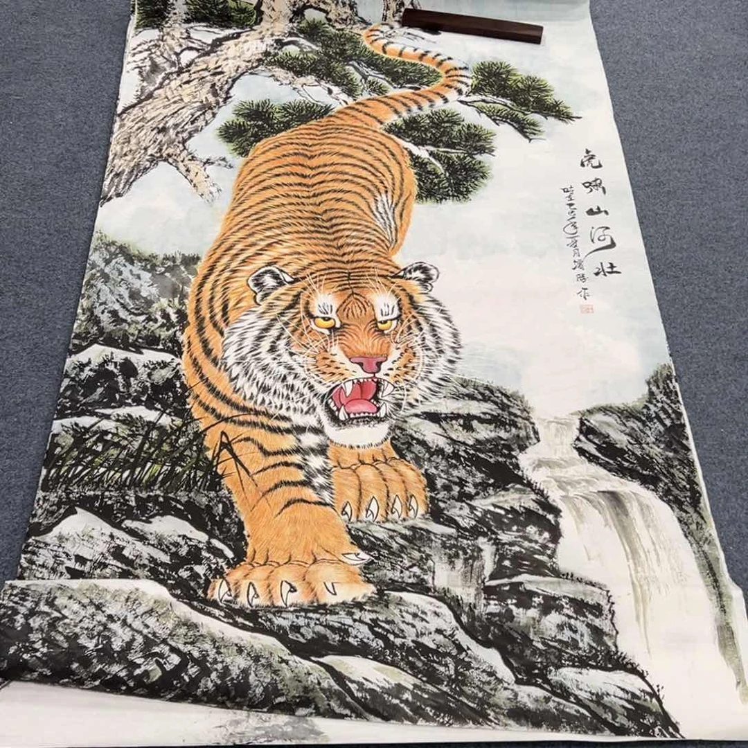 国画西楚画廊直播专用链接