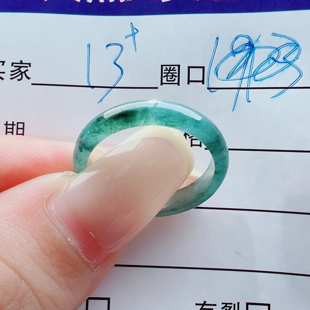 未镶嵌戒指翡翠皮*戒圈