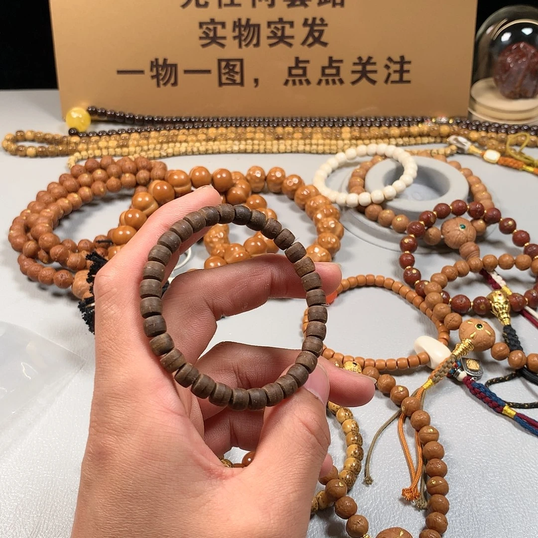 椰蒂吊坠。。。。。。。。。。