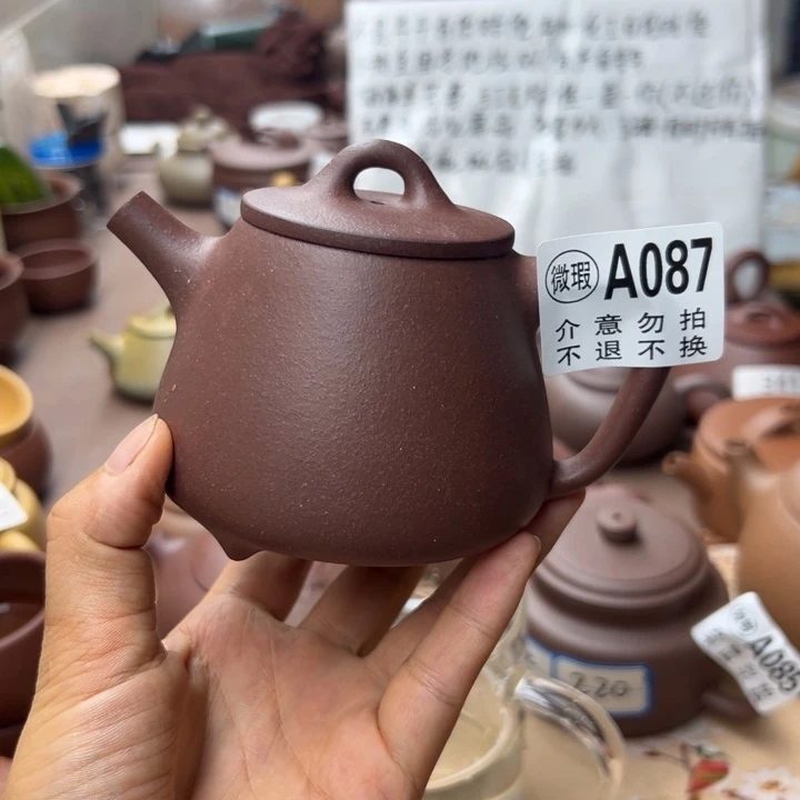 茶壶紫砂紫泥瑕疵220