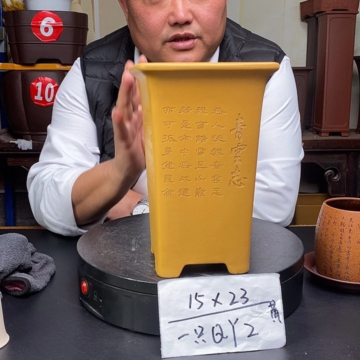 紫砂花盆货号一只QY2