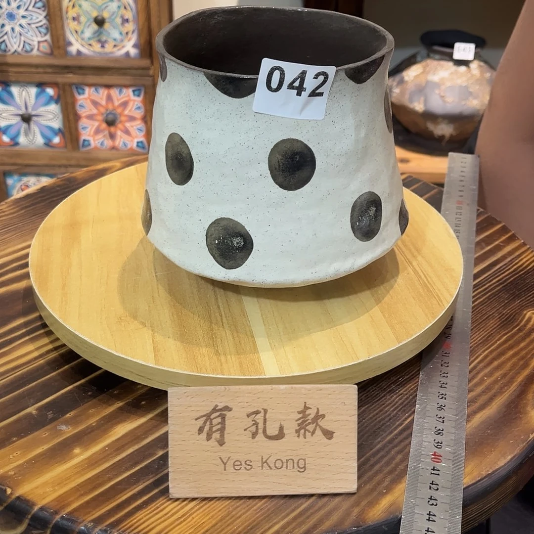 042有孔13/15高度