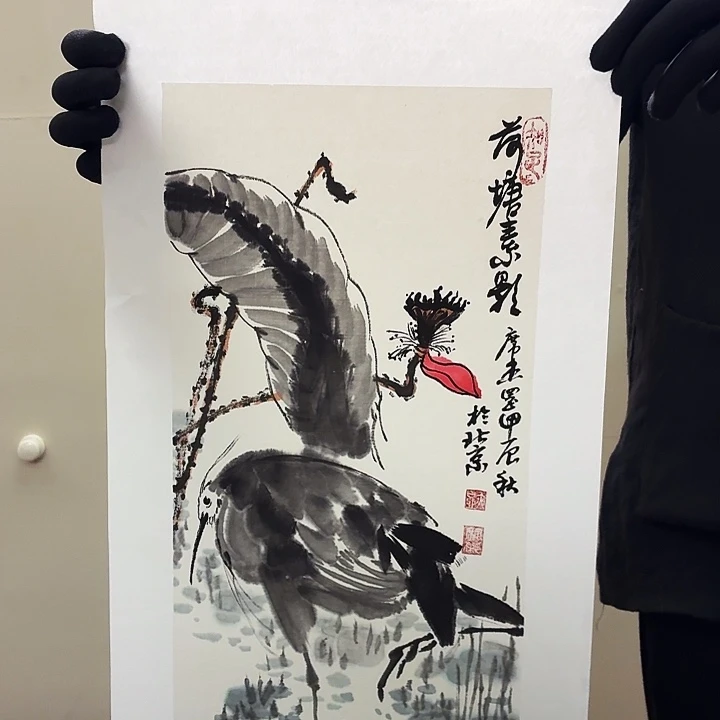 书法书法作品多次