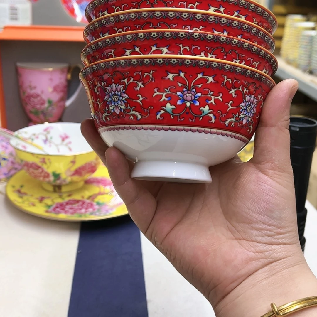 【闪购商品】骨瓷4.5英寸4红。。。。。。。。