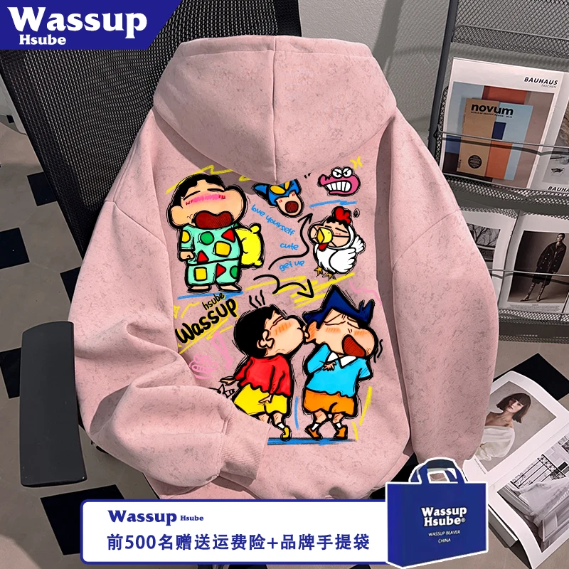 WASSUP HSUBE小新印花粉色蜡染卫衣男女款秋冬季加绒连帽套头上衣