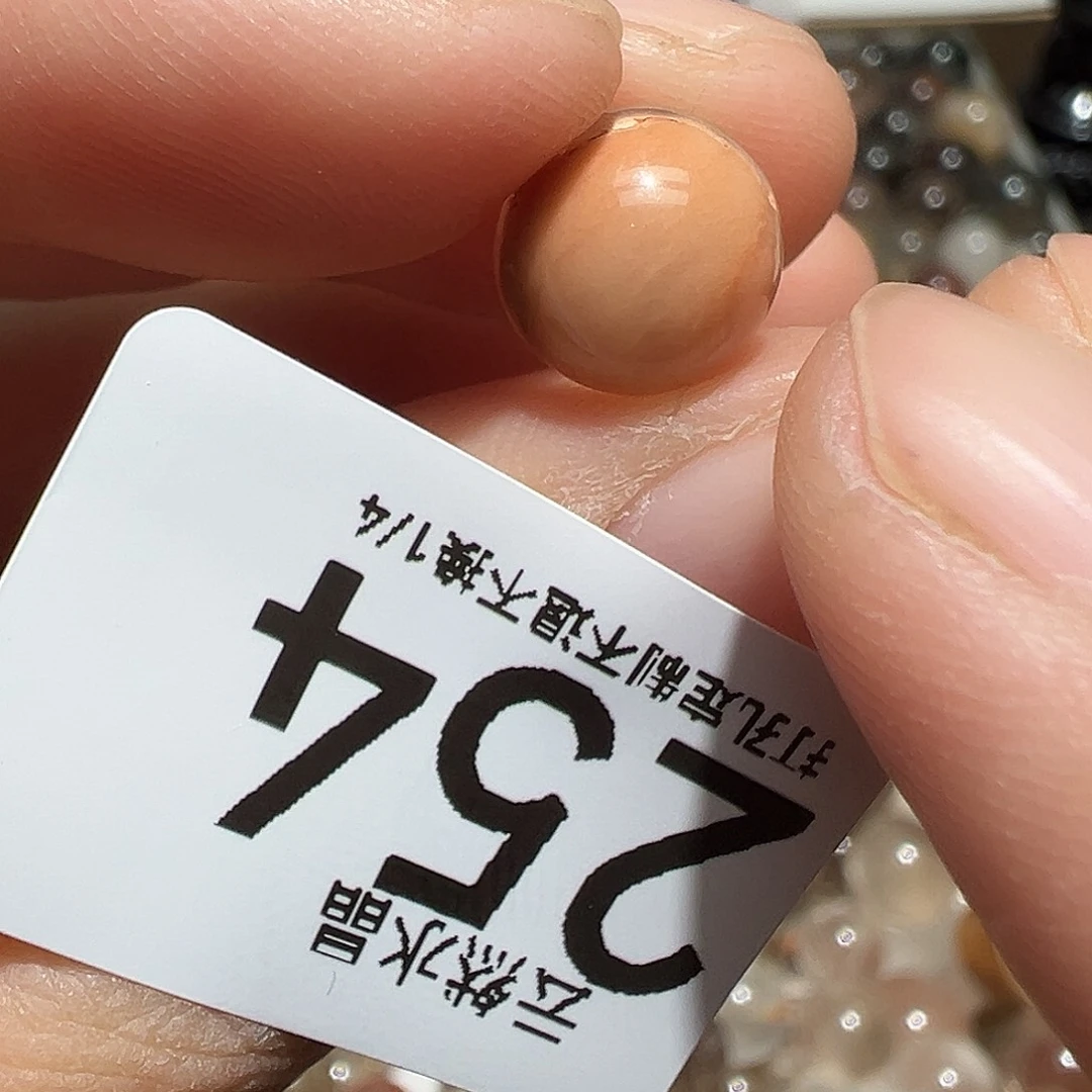 未镶嵌水晶珠宝半成品