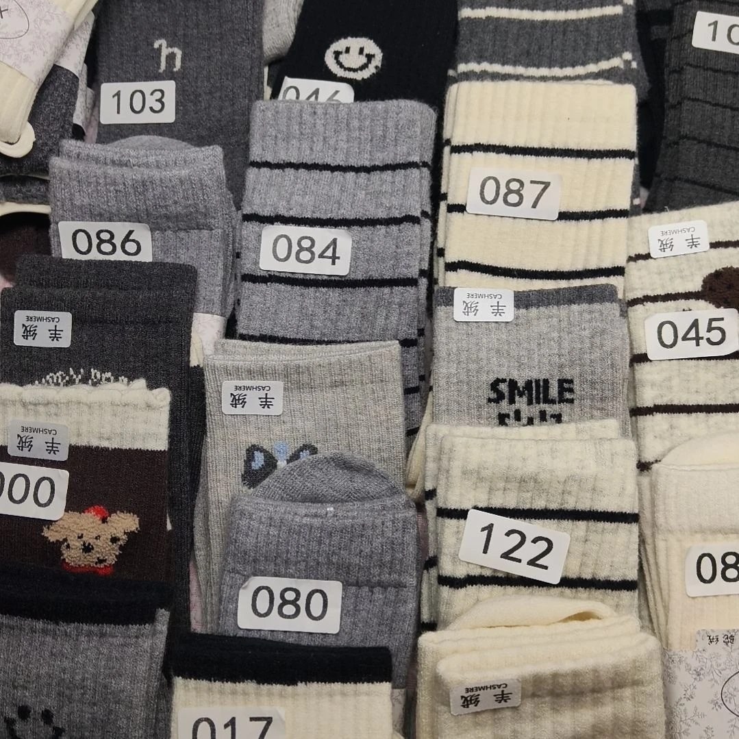 三醋酯纤维自选3双，下单备注编码