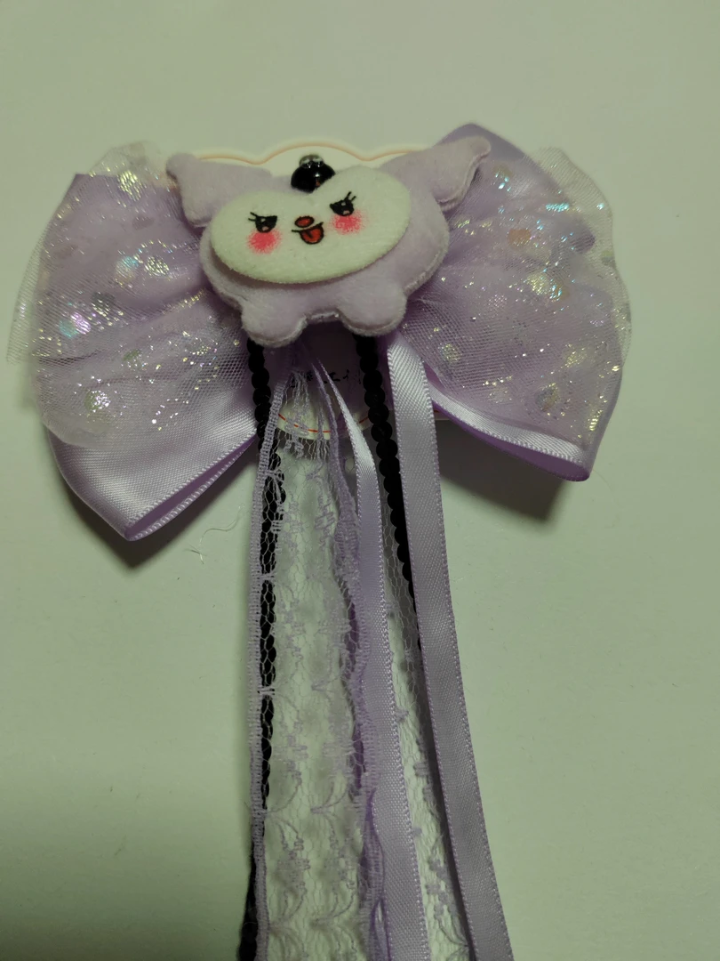 酷洛米中紫后压夹