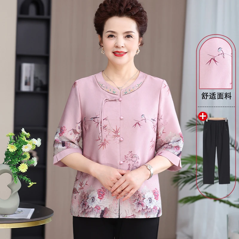 中老年人女装夏季七分袖衬衫老太太衣服洋气国风衬衣奶奶妈妈衬衫