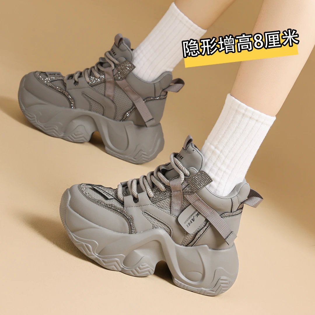 2025秋季新款老爹鞋多巴胺小个增高厚底舒适休闲百搭运动鞋