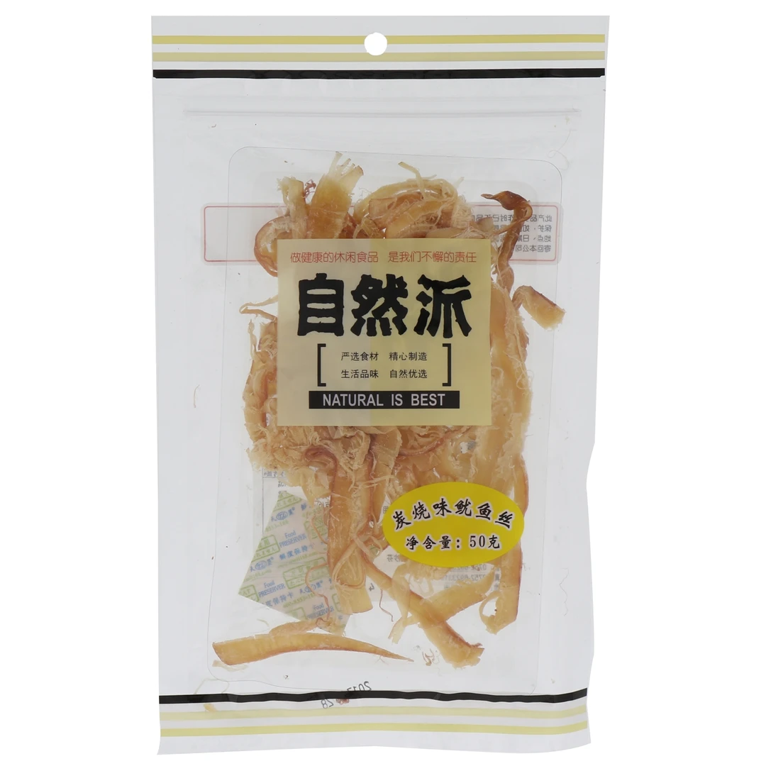 自然派鱿鱼丝炭烧味 50g六一零食礼盒儿童