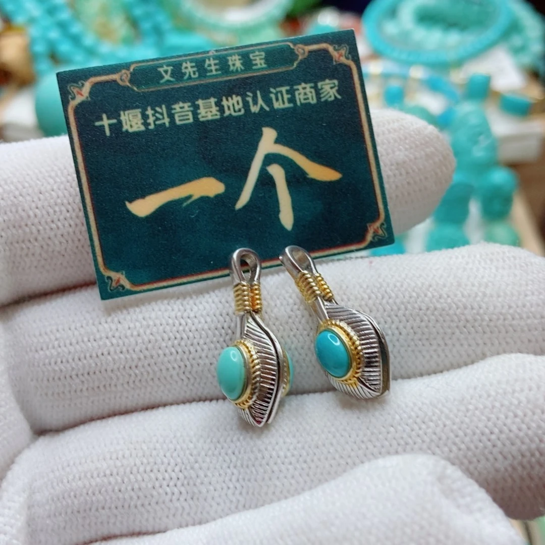 绿松石银S925镶嵌卡子