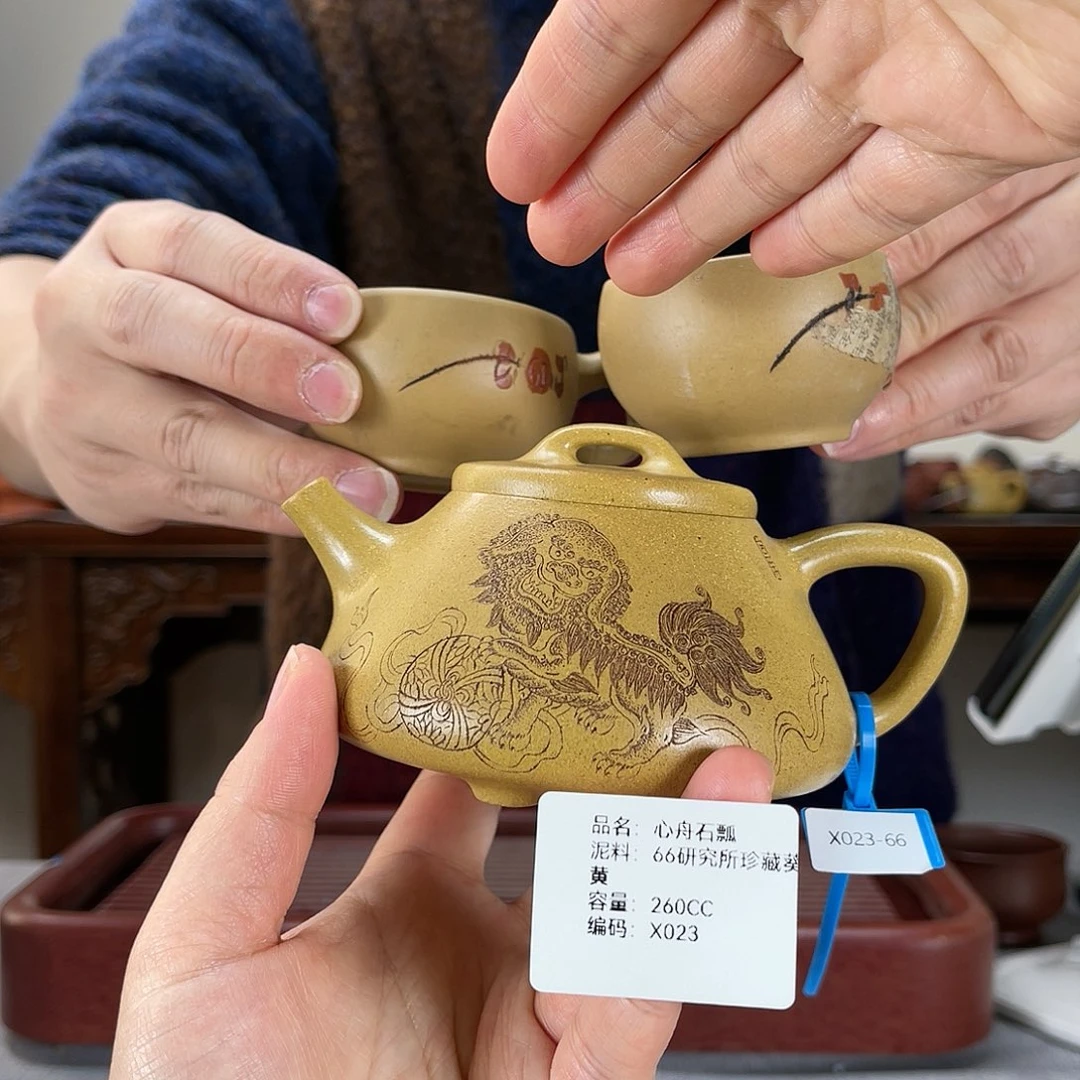 紫砂茶壶方圆紫砂