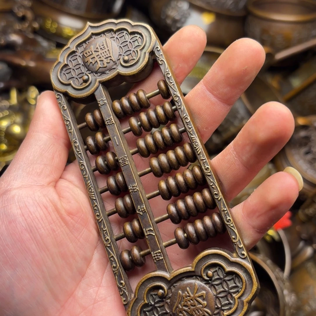 铜铜铜铜铜铜铜铜