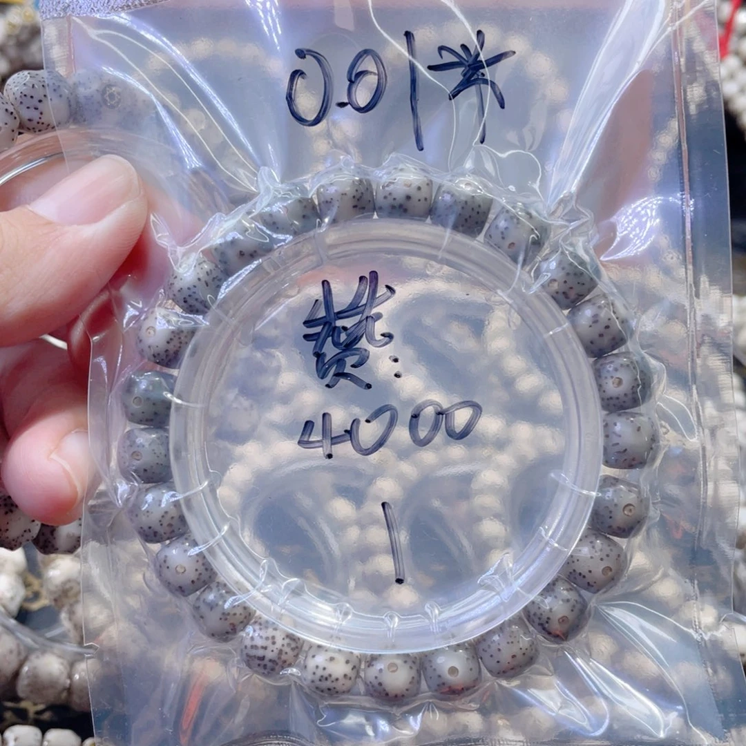 星月菩提手串星月