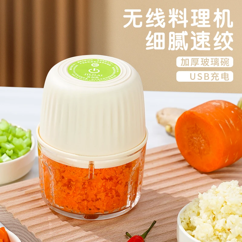 JILILAI吉利来料理机电动打蒜器家用绞肉机宝宝辅食机家用搅拌机