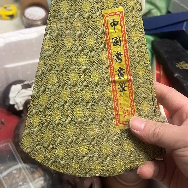 戏***生非洲紫檀（红花梨）