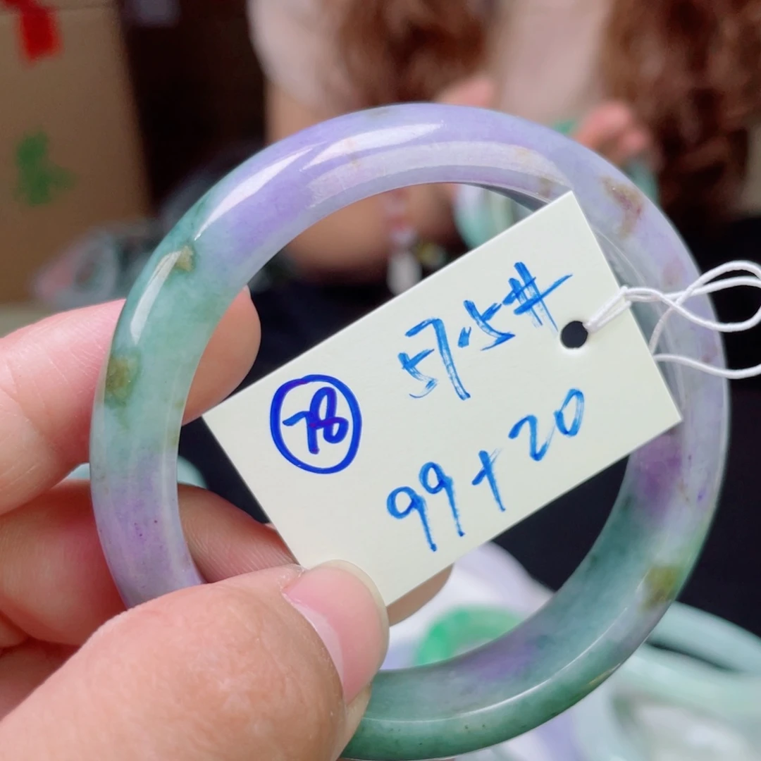 未镶嵌手镯翡翠78