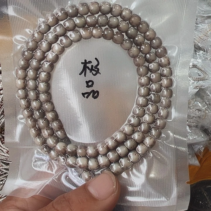 茶***活星月菩提吊坠精品河豚7*6